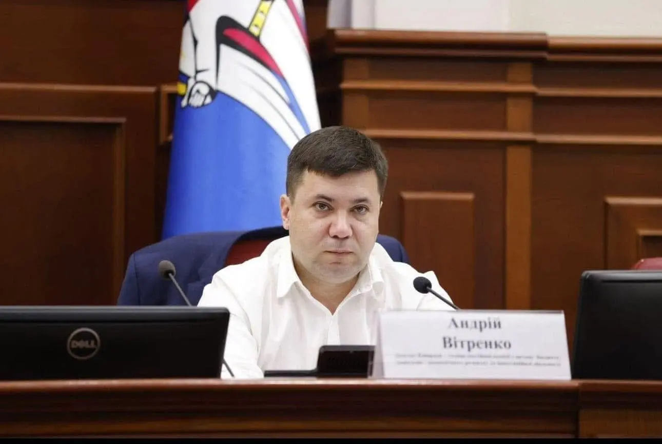 Робоча група бюджетної комісії КМР займеться діяльністю КП «Житлоінвест», – депутат Вітренко