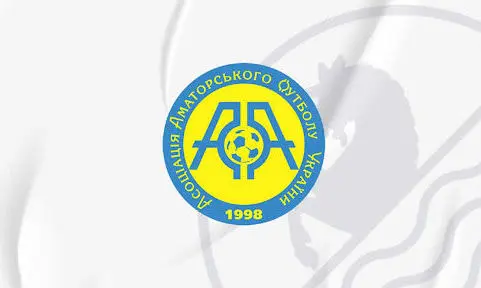 Ахтырка, Николаев, Авангард и другие: опубликован предварительный состав Аматорской лиги и Кубка Украины среди любителей