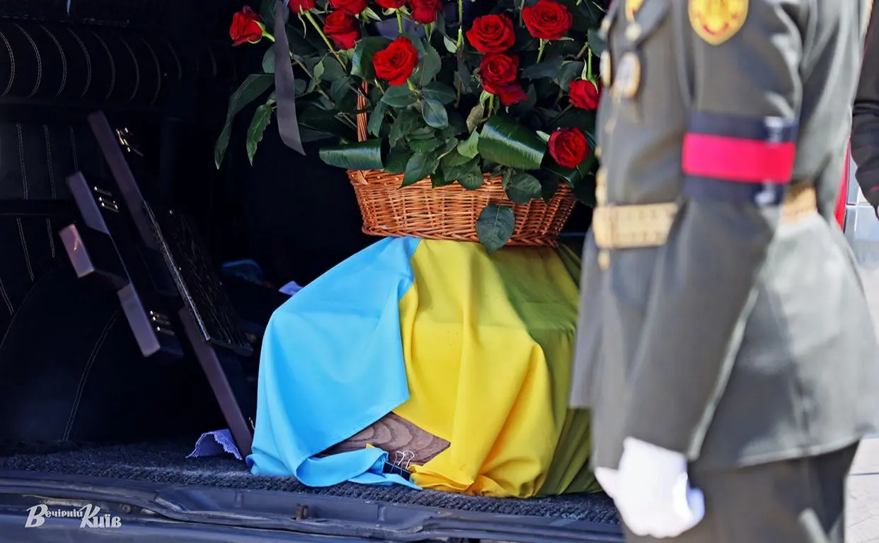 В Україні вшановують пам’ять страчених, закатованих та загиблих у полоні