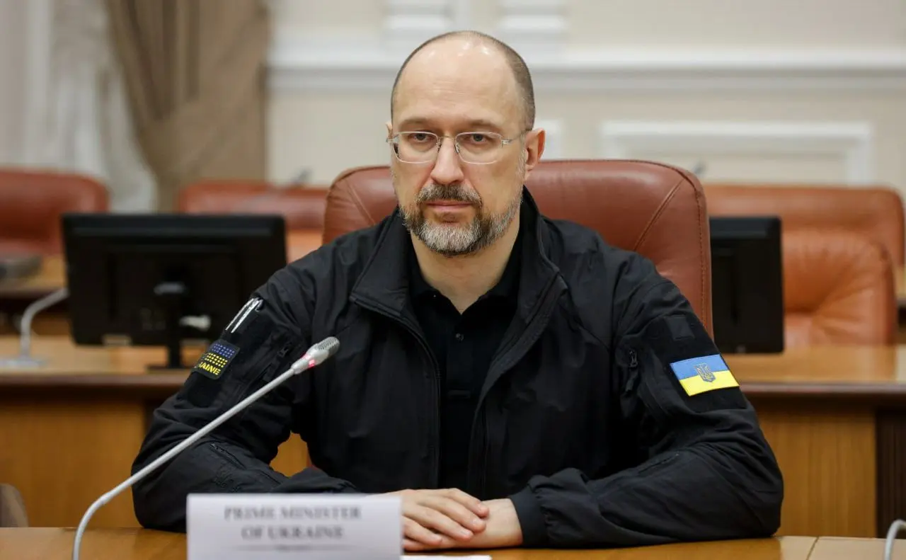 Прем’єр-міністр України Денис Шмигаль подав у відставку