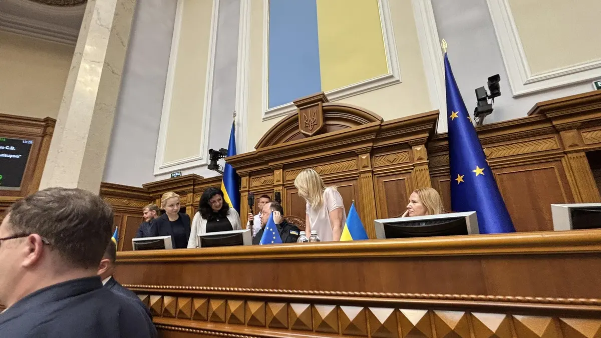 "Євросолідарність" вимагає від уряду призначити головою БЕБ переможця конкурсу Цивінського - Геращенко