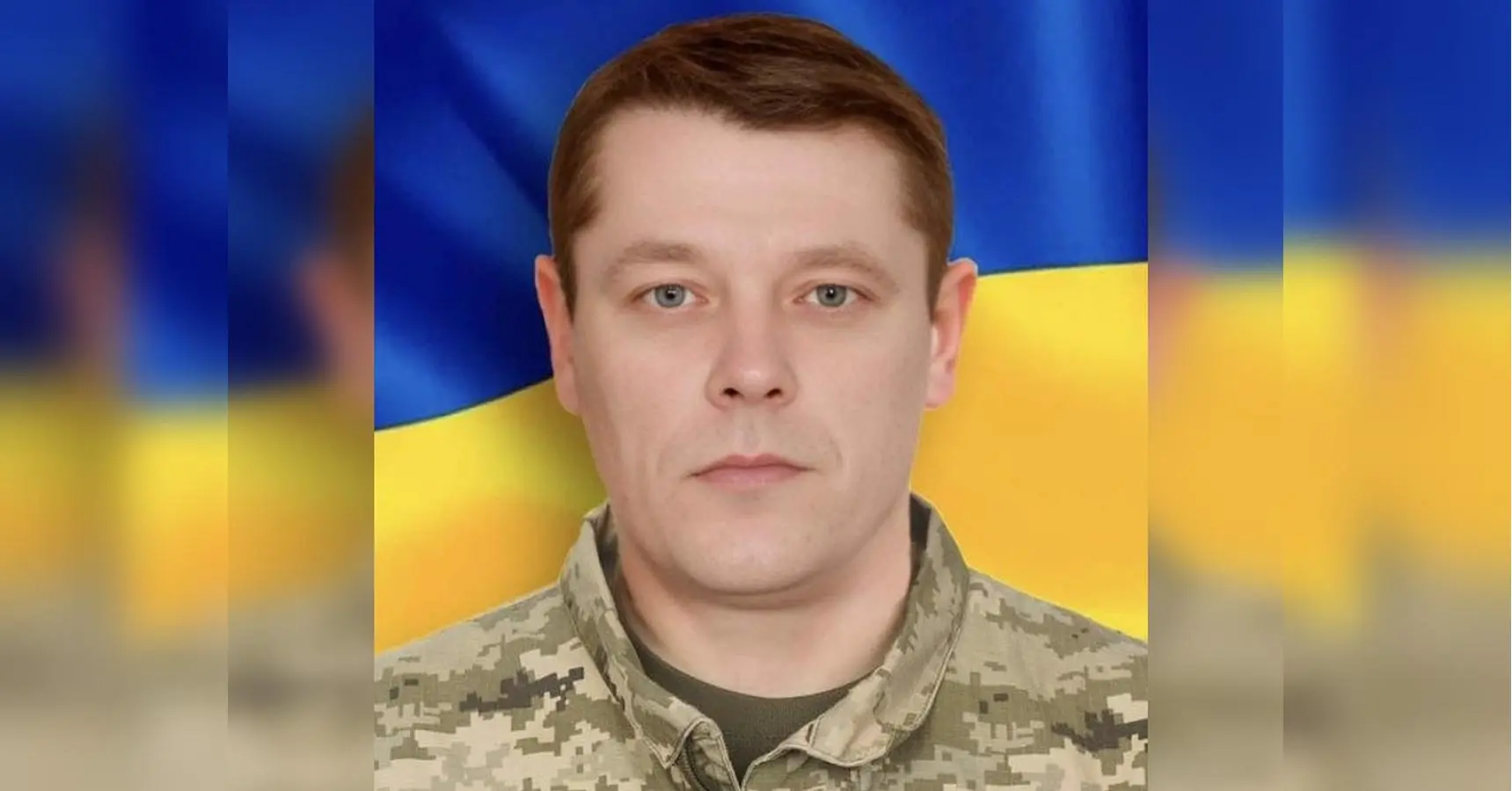 Захисник розповідав, що смерть тричі його оминала: на Донбасі загинув батько двох дітей з Рівненщини