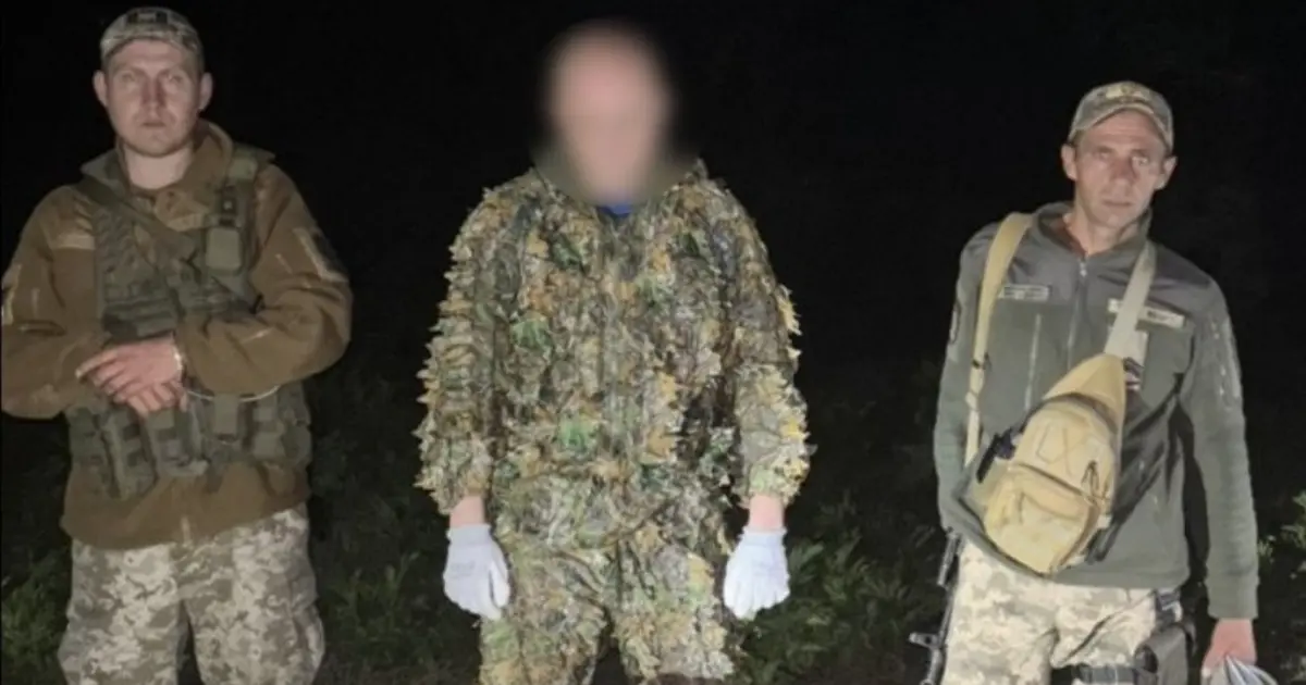 На Вінниччині чоловік у маскувальному костюмі намагався перетнути державний кордон