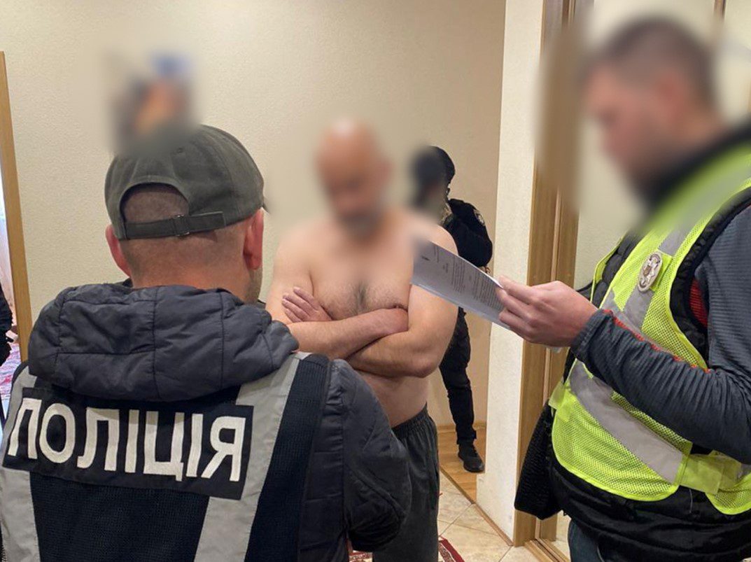 Зображення