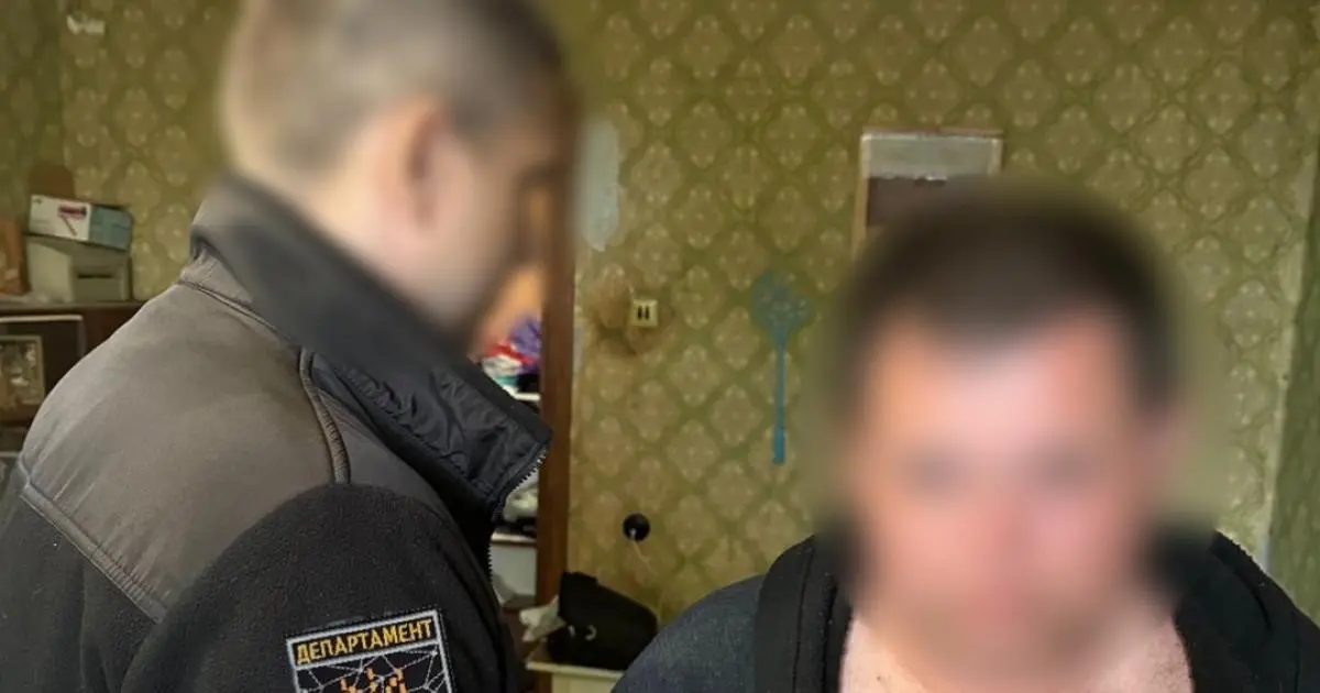 Харківська родина брала гроші за працевлаштування в Європі