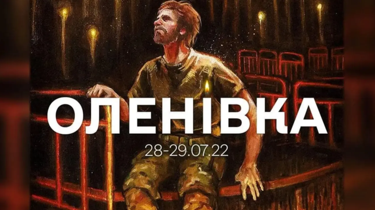 В Україні вперше відзначають День скорботи за тими, хто загинув у полоні 