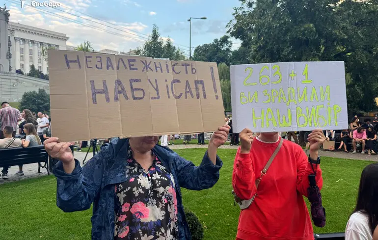 Між двома законами про НАБУ та САП створюється щілина, в яку можуть втекти топ-корупціонери — юрист