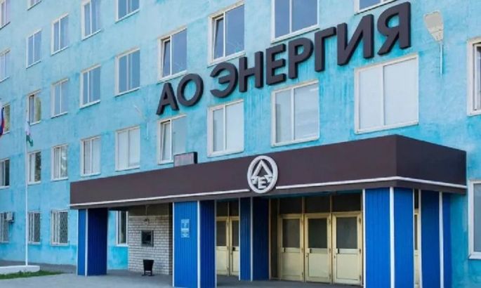 Генштаб сообщил об ударе по российскому заводу в Липецкой области
