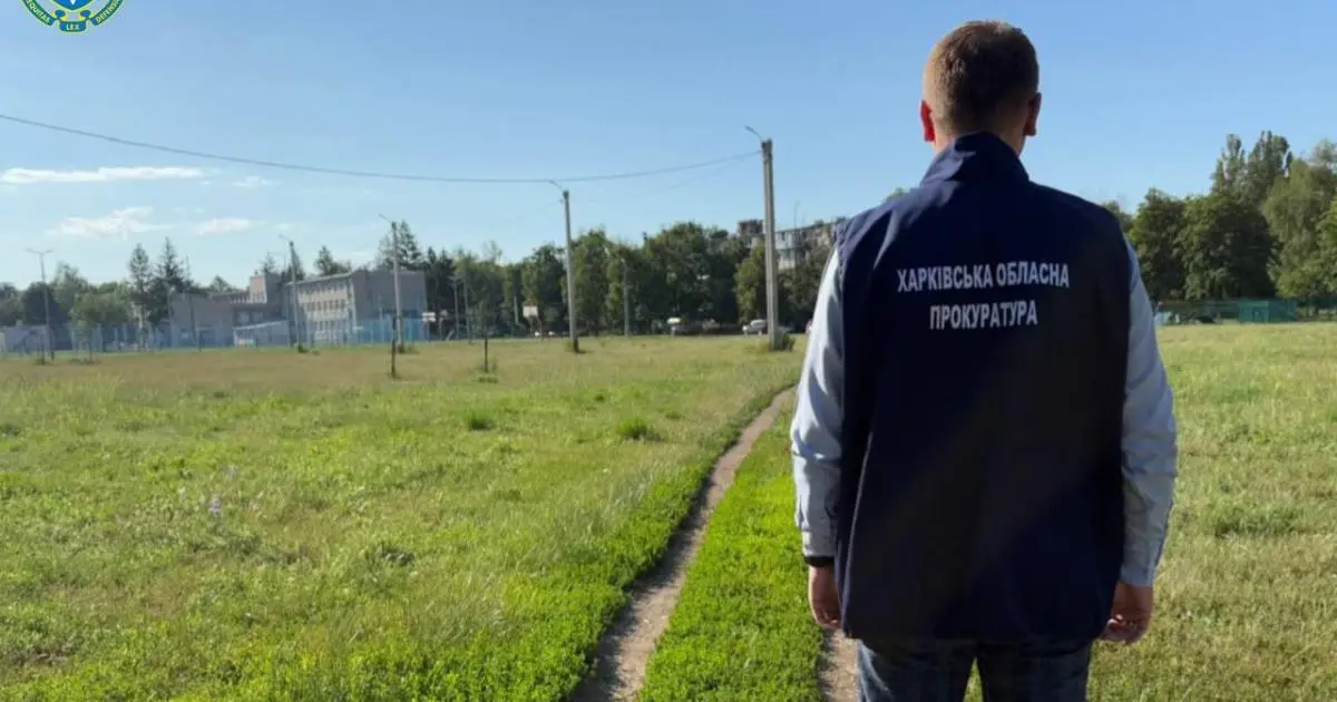 У підприємиці забрали майже гектар землі у Харкові