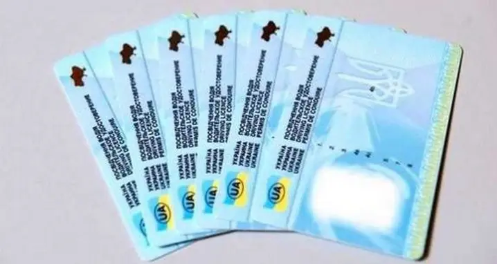 На Буковині зловмисники виготовляли та продавали фальшиві водійські посвідчення
