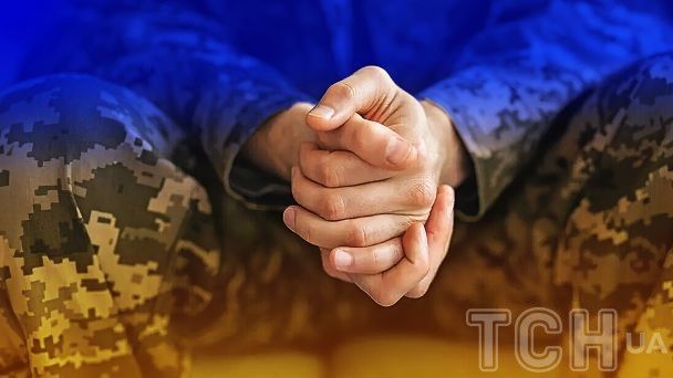 Як повернутися із СЗЧ за допомогою "Армія+": алгоритм дій від Міноборони