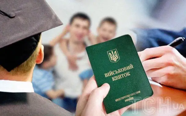 БЗВП для студентів: в Україні створили полігон з умовами "чотиризіркового хостелу"