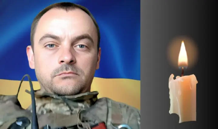 Буковина прощається із захисником, який загинув на війні з окупантами