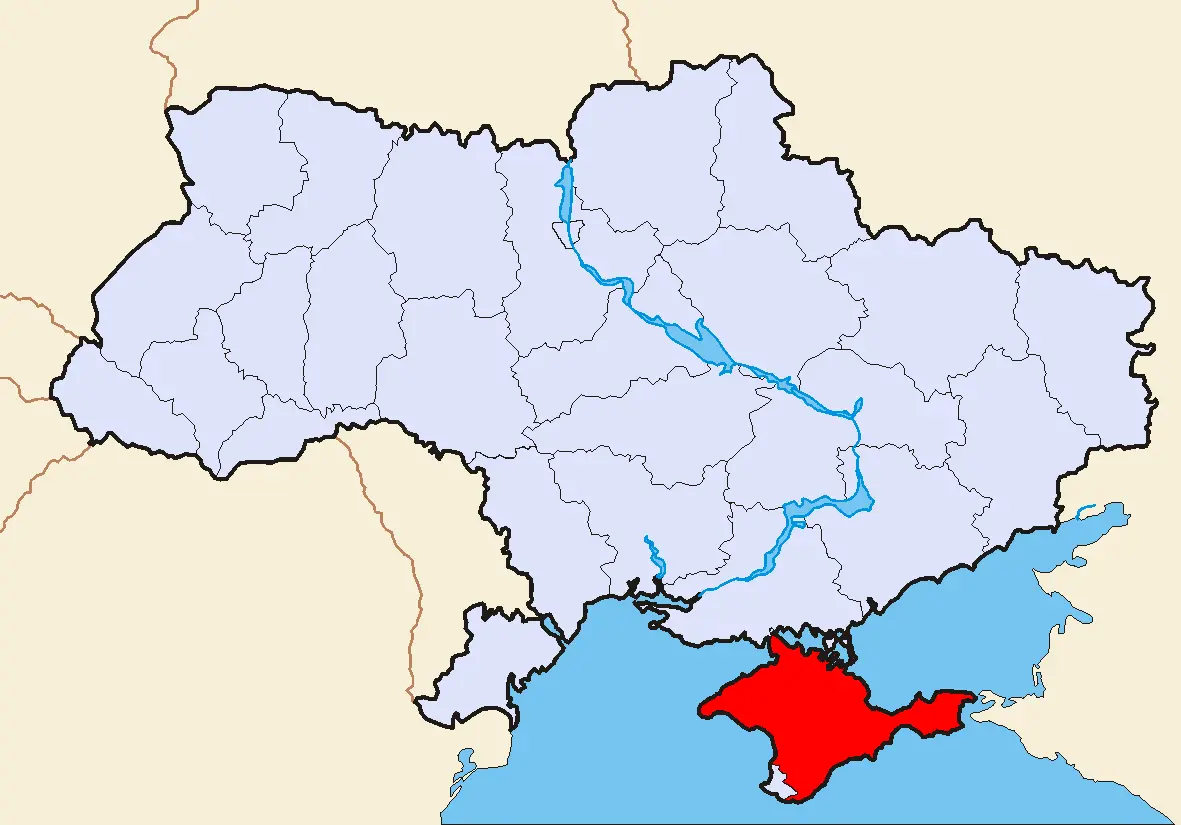 На міжнародній зустрічі в Женеві показали карту України без Криму