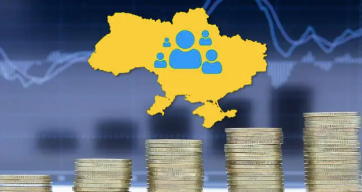 Бюджети Буковини отримали понад 5 млрд грн власних доходів