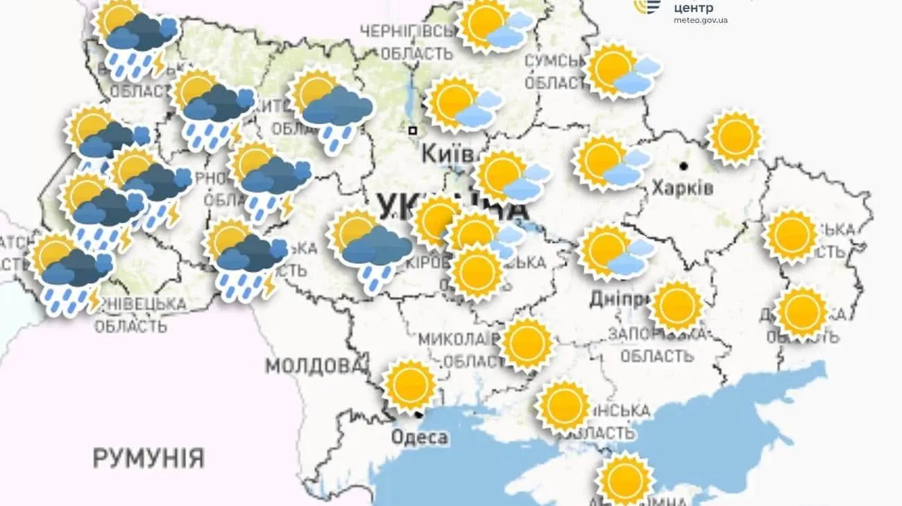Завтра на Київщині до +36°, у західних областях – дощі