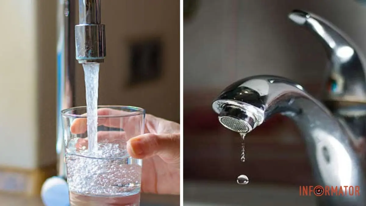 Де в Дніпрі з 14 липня будуть відключати воду боржникам