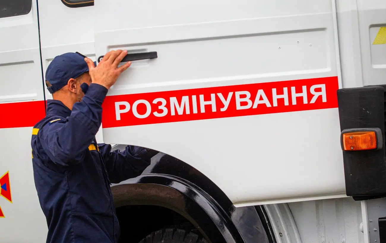 Зображення