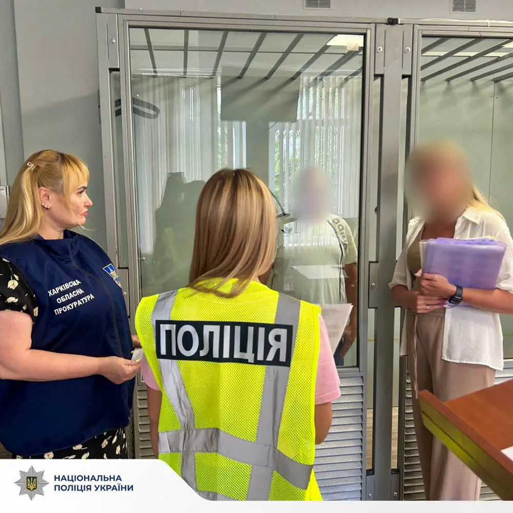 На Харківщині правоохоронці затримали чоловіка, підозрюваного у сексуальному насильстві над 11-річною дівчинкою