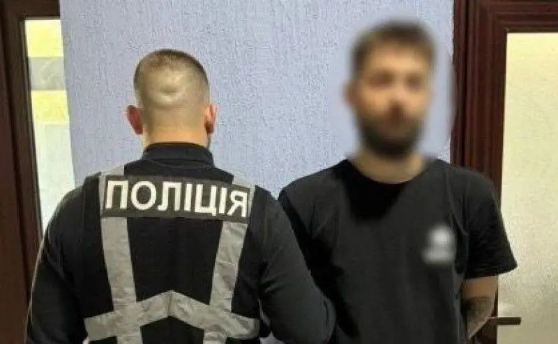У столиці шахрай «поховав» матір аби виманити гроші у співмешканки
