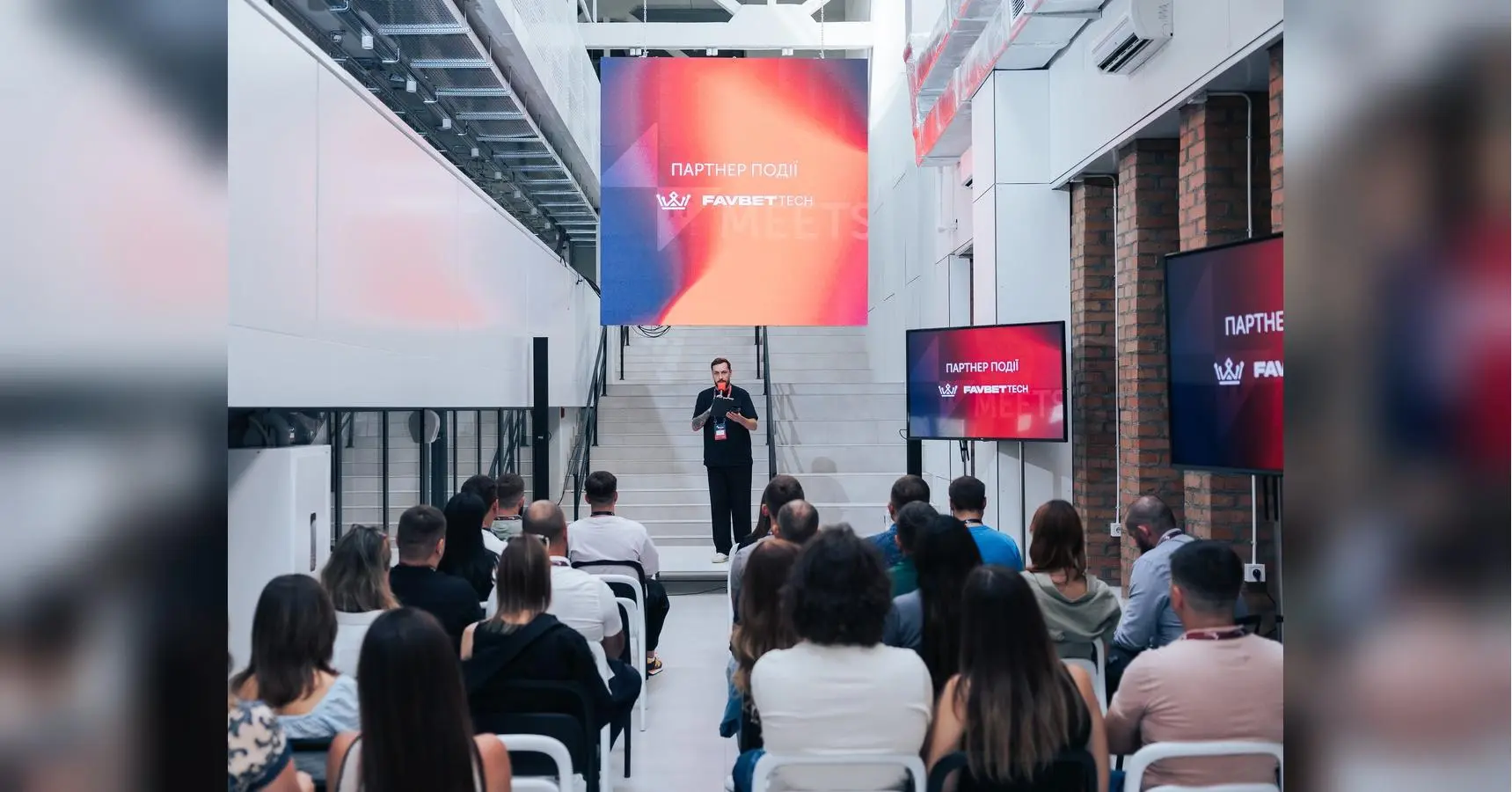 У Вінниці провели зустріч IT Meets: головна тема — майбутнє сервісного бізнесу та роль CEO