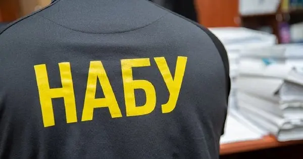 Посли G7 заявили про стурбованість через розслідування щодо працівників НАБУ
