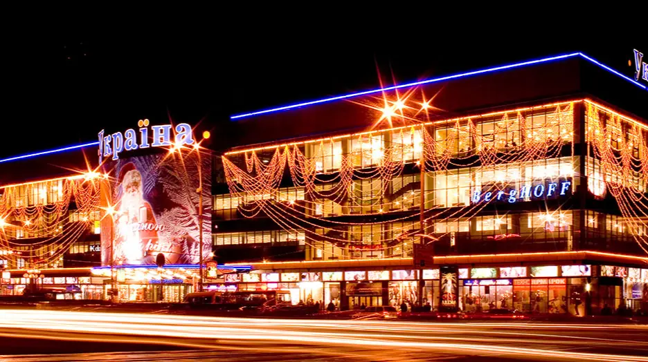Ізраїльський бізнесмен купує БЦ "Леонардо" та ТРЦ "Україна" у центрі Києва