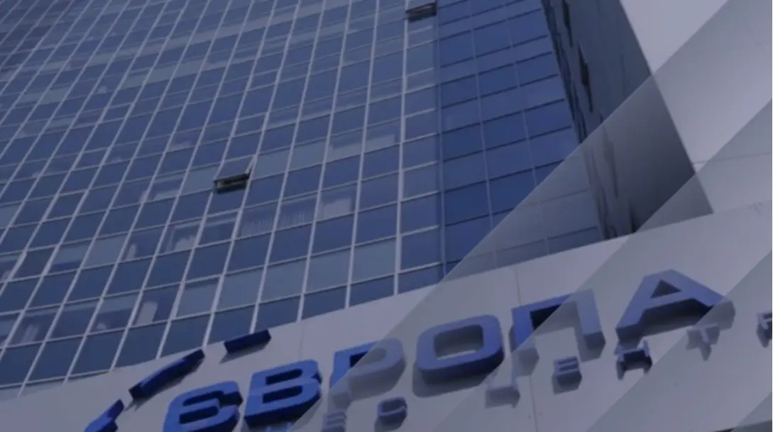 Ощадбанк виставив на продаж готель Ramada Encore та бізнес-центр "Європа"