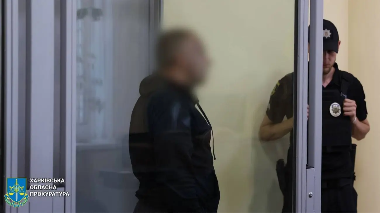 Напад на ветерана ЗСУ в Харкові: підозрюваного взяли під варту