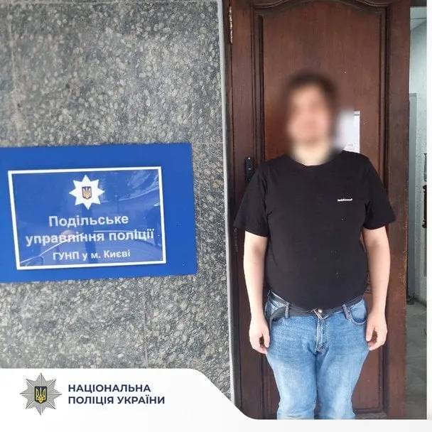Поліція викрила крадіжку коштів у поштовому відділенні столиці - подробиці
