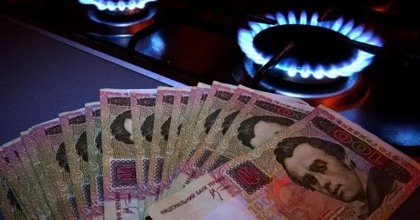 Чи подорожчає газ для українців через удари Ізраїлю по Ірану