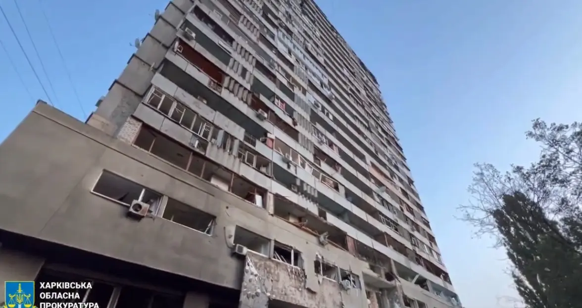 Наслідки нічної атаки «шахедів» на Харків: постраждалих 12, пожежі (відео)