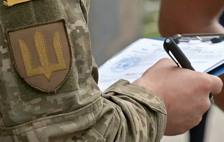 Воєнний стан: як діяти військовозобов’язаному, якого зупинили на вулиці