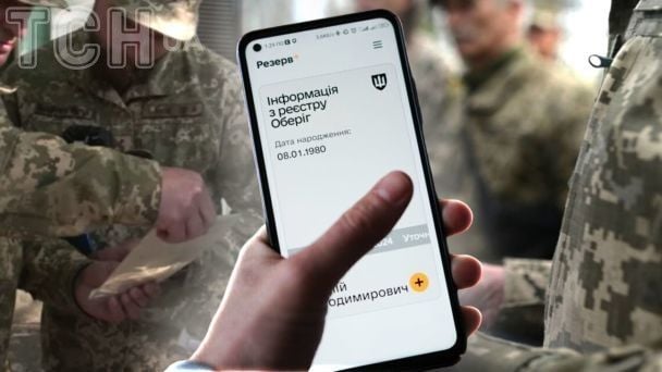 Зупинити діяльність ТЦК на період їх "реформування" — нереально: нардеп повідомив деталі