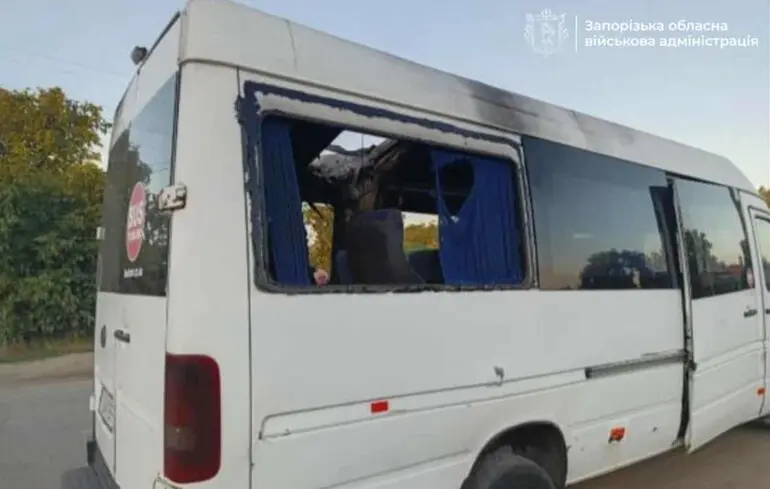 Війська РФ атакували дронами Запорізьку область: є загиблий та поранені 