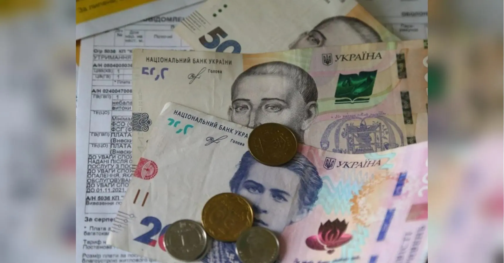 Літній тариф на газ та електроенергію: скільки заплатимо з 1 червня за комунальні послуги