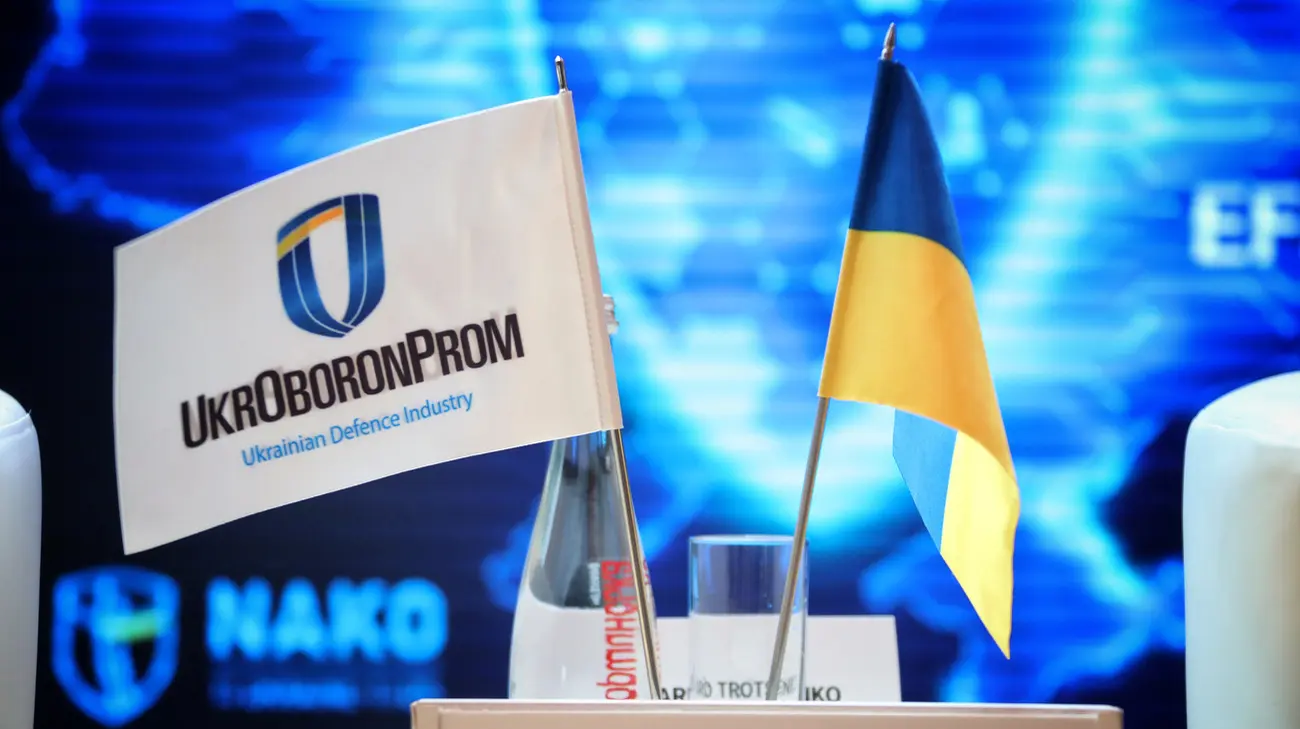 "УкрОборонПром" знову увійшов до числа найбільших оборонних компаній світу