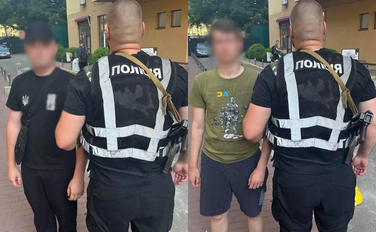 Демонстрували нацистську символіку у центрі Києва: поліція затримала іноземців