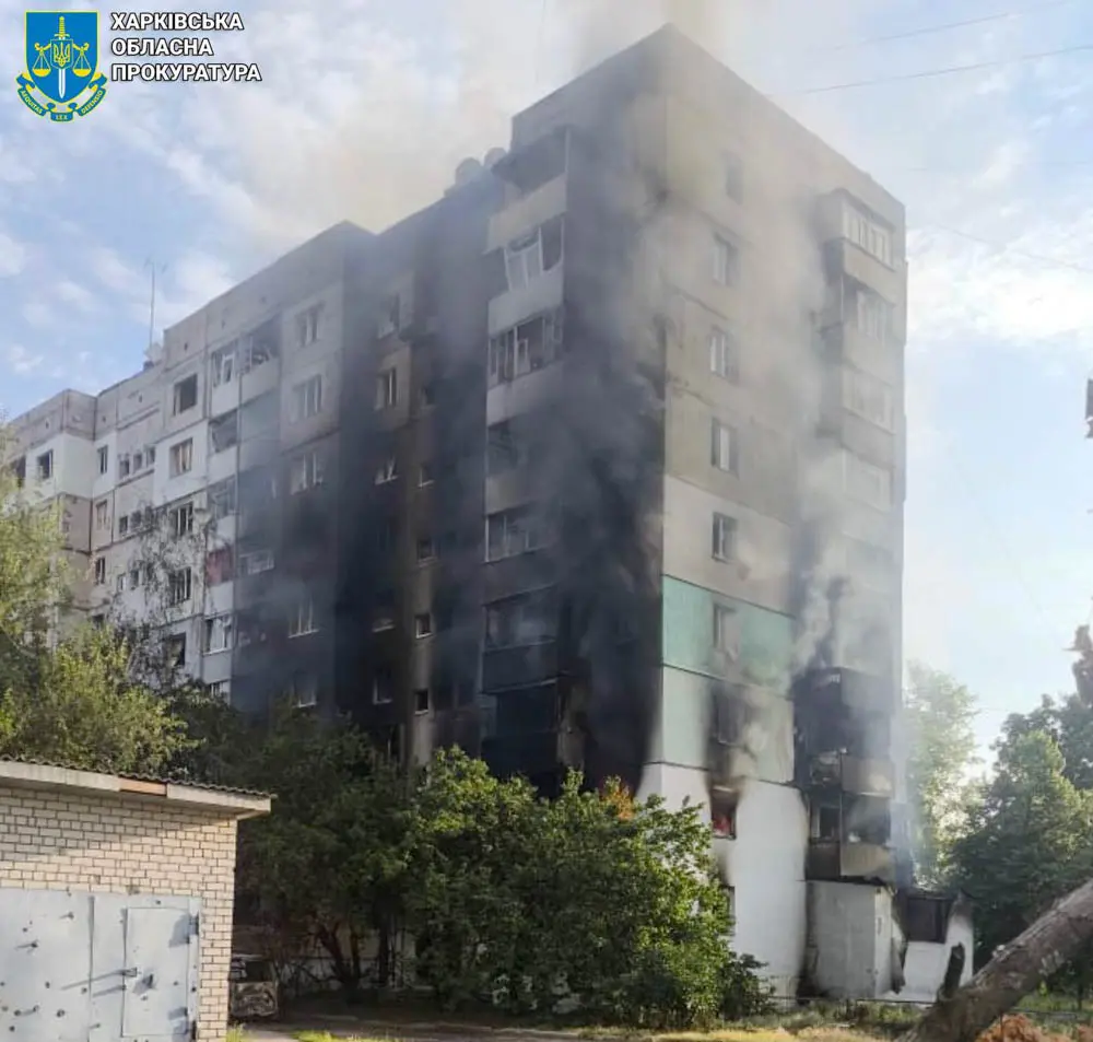Росіяни вчергове били по Куп’янську: постраждали четверо мирних жителів