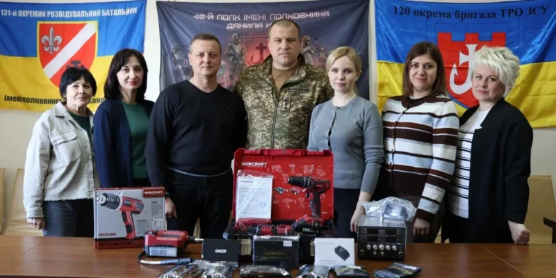 Зображення