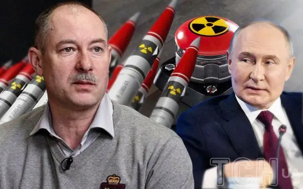 Ядерна "помста" Росії: чи наважиться Путін — Жданов назвав можливі сценарії