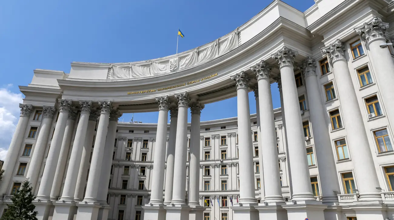 Україна розірвала дипломатичні відносини з Нікарагуа через визнання окупованих територій