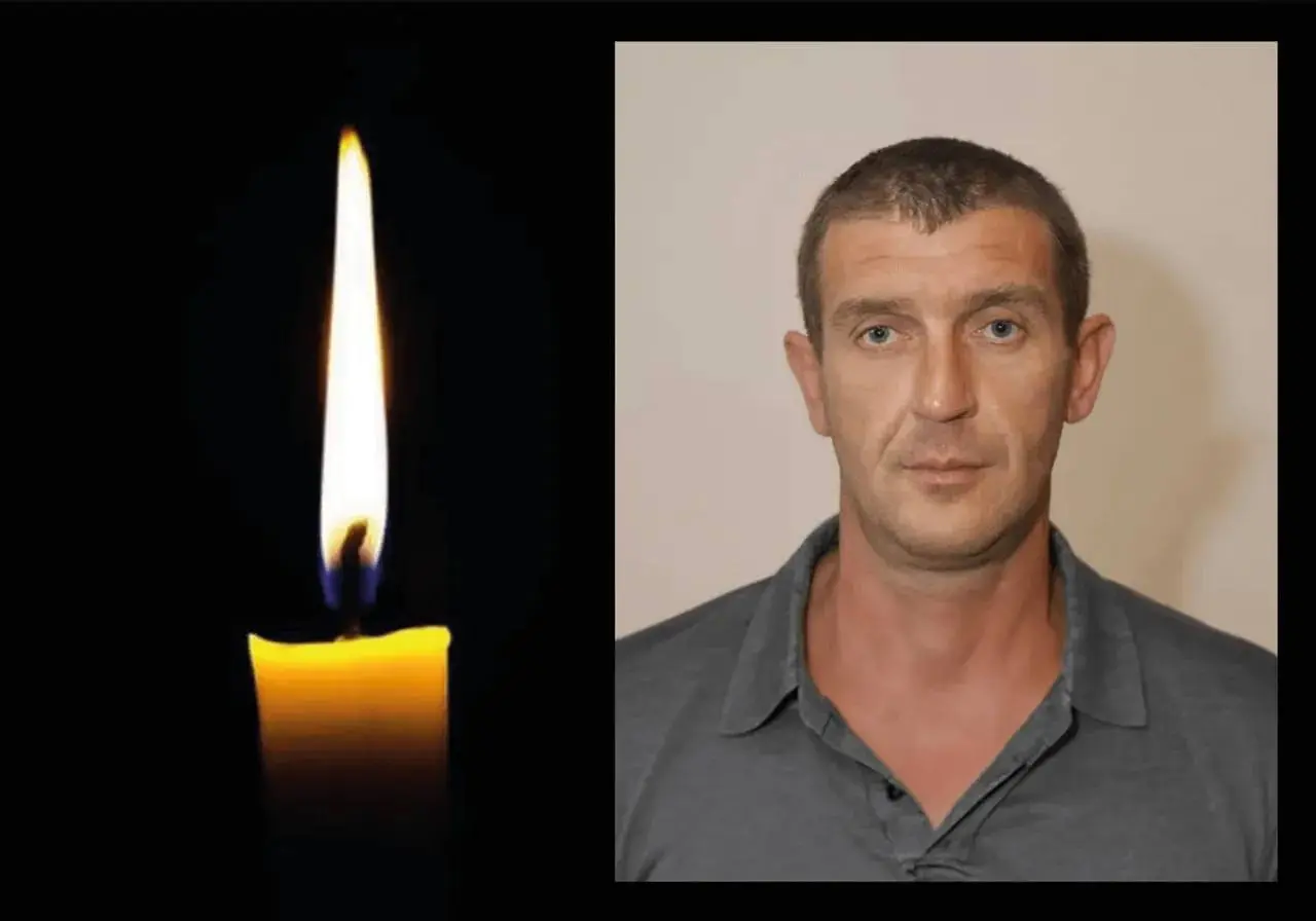 Трагічна звістка: в лікарні військової частини помер військовий з Кривого Рогу