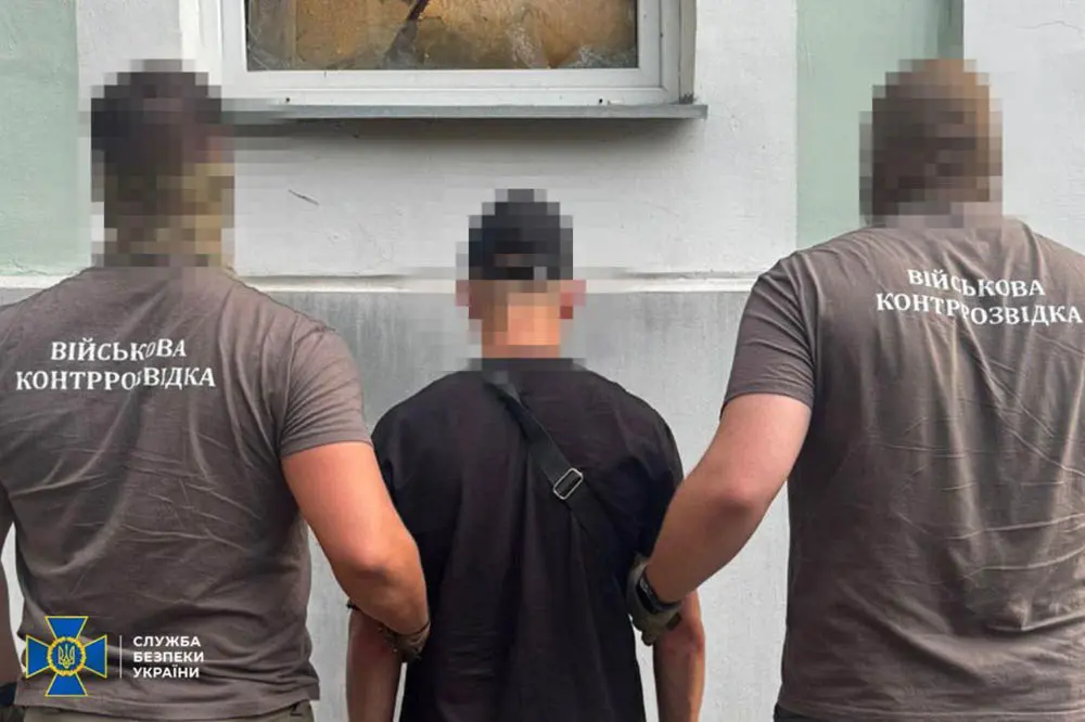 СБУ викрила агента ФСБ у лавах Сил оборони на Харківщині: він передавав ворогу позиції ЗСУ