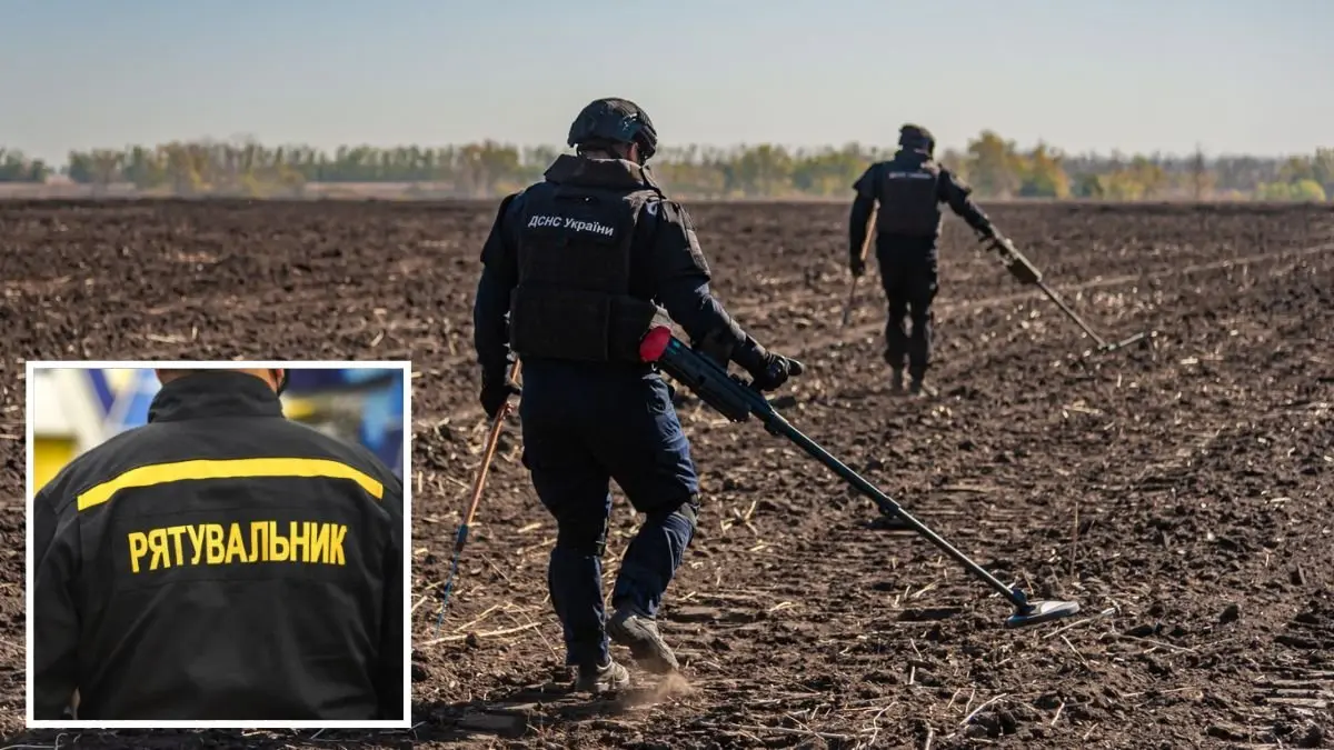 Від водіїв до саперів: загін спецпризначення рятувальників Дніпропетровської області запрошує на роботу