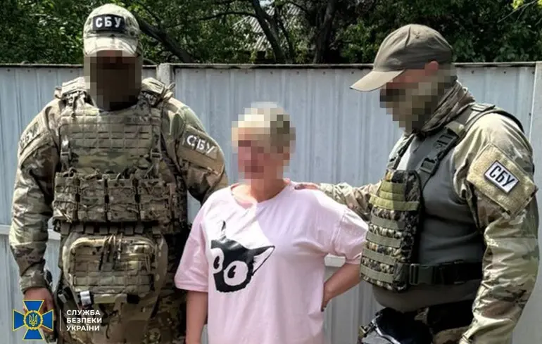 СБУ на Донеччині затримала двох коригувальниць російських ударів