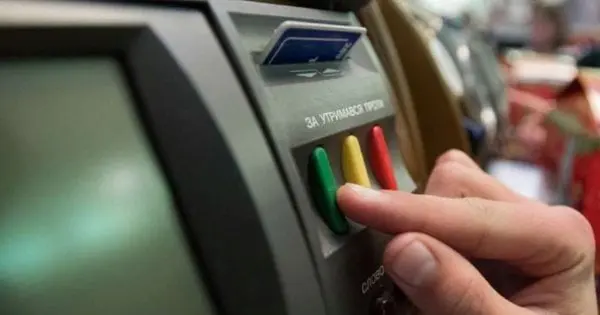 Верховна Рада ратифікувала угоду про створення спецтрибуналу для Росії