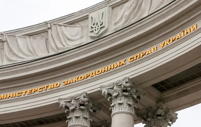 Зображення