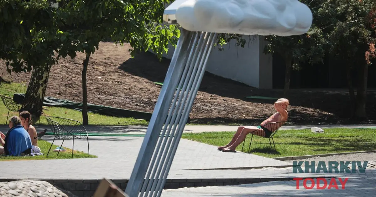 Дощі та спека. Якою буде погода  в Харкові у вихідні