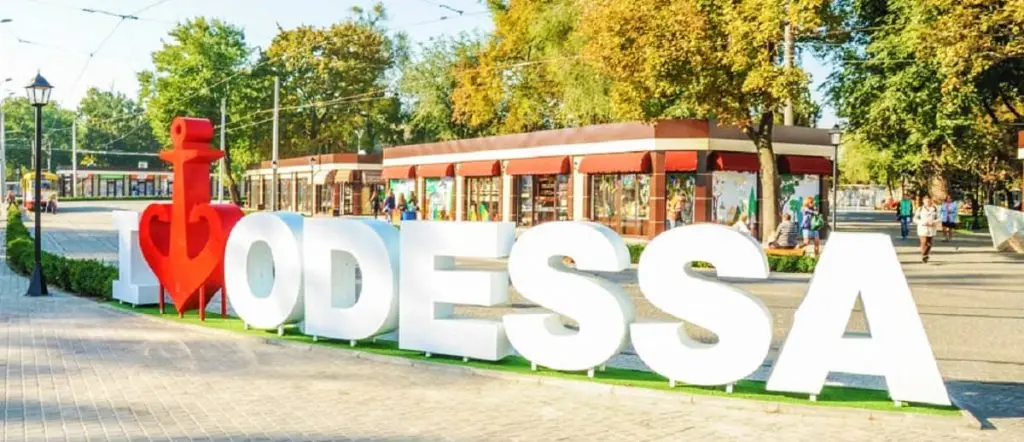 Історичне повернення? В Одесі просять змінити офіційну назву міста